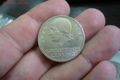 3 марки 1929 лессинг - 03-06-19 - 23-10 мск - P2110182.JPG