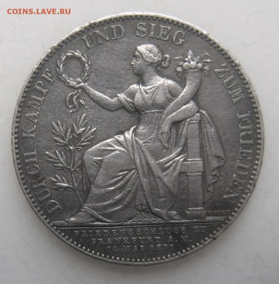 Талер Бавария 1871 Победный серебро (до 02.06 22-00) - Талер-1871-1-1