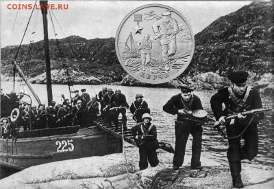 Конверт 75 лет Победы, плагиат, худо-дизайнеры. - Фотография 1