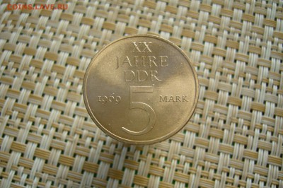 5 марок 1969 ГДР - 20 лет ГДР - 03-06-19 - 23-10 мск - P2110892.JPG