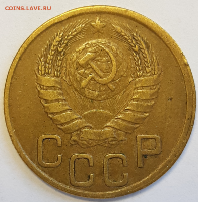 3 копейки 1943 - 20190530_142917-1024x1041