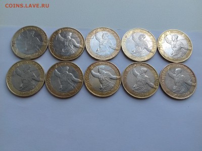10р ДГР  Политрук 10шт все ММД до 4.06.19 - 20190530_150617