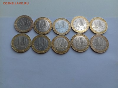 10р ДГР  Политрук 10шт все ММД до 4.06.19 - 20190530_150648