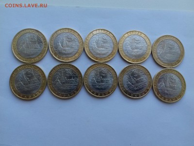 10р ДГР Казань до 4.06.19г - 20190530_152036