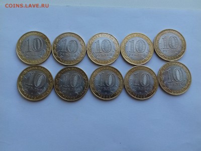 10р ДГР Казань до 4.06.19г - 20190530_152105