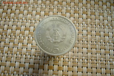 10 марок 1985 ГДР - дрезден - UNC - 03-06-19 - 23-10 мск - P2120100.JPG