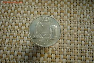 10 марок 1985 ГДР - дрезден - UNC - 03-06-19 - 23-10 мск - P2120093.JPG