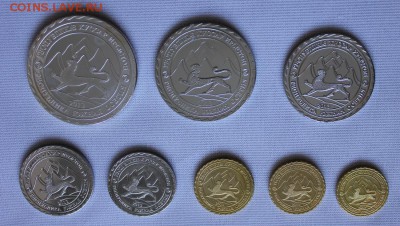 Жетоновидные монеты Южная Осетия 2013 до 05.06.19 22-00МСК - 1.JPG