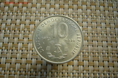 10 марок 1973 ГДР - фестиваль - UNC - 30-04-19 - 23-10 мск - P2120002.JPG