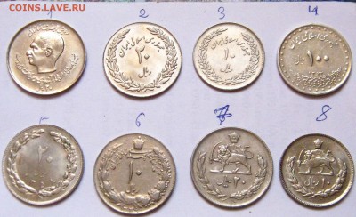 ИРАН 15 монет. Предпродажная ОЦЕНКА. - 031.JPG