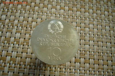 10 марок 1985 ГДР - дрезден - UNC - 03-06-19 - 23-10 мск - P2120030.JPG