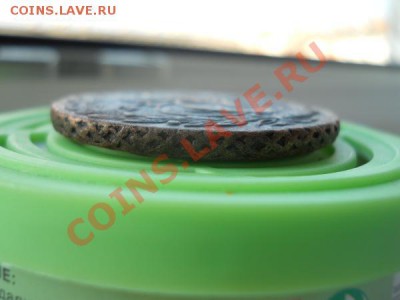 5 Копеек 1776 Года (ЕМ). Окончание в 22.00, 3.07.2011. - 4.JPG