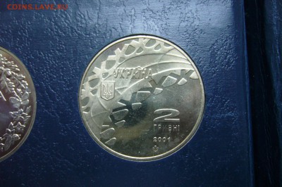 2 гривны 2001 танцы на льду - 03-06-19 - 23-10 мск - P1990968.JPG