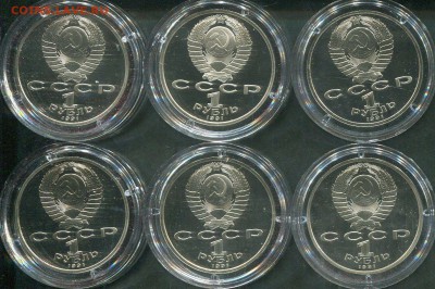 XXV Олимпийские игры. Барселона 1992 Набор монет - s-l1600 (4)