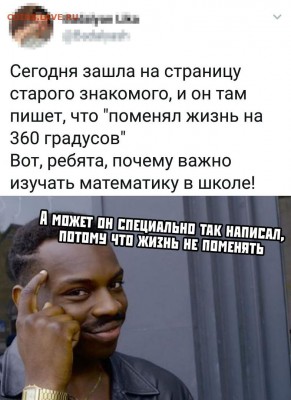 юмор - uuWY6jy1BN4
