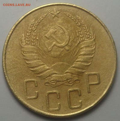 5 копеек 1938 года. До 02.06.2018 - DSC05090.JPG
