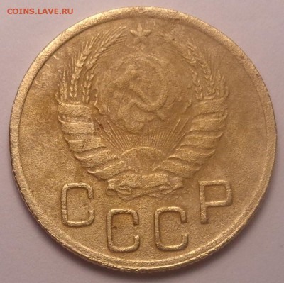 3 копейки 1945 года. До 02.06.2019 - DSC05101.JPG