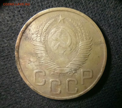 3 копейки 1948 - 3 зад