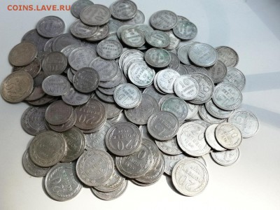 Билоны 1922-1925 гг 140 штук 10к-15к-20к до 06.06.2019г - 1
