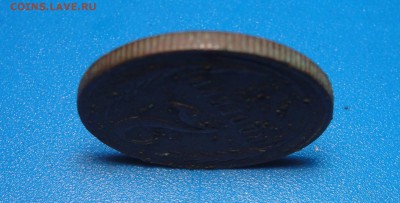 2 копейки обр. 1924 г. отсутствует год - DSC02209.JPG