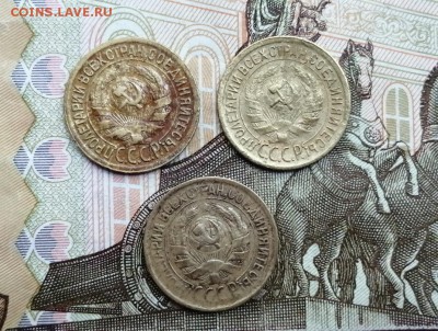 1 копейка 1929г, 1930г и 1931г до 06.06.2019г в 22.00 - ow_TOaAE5-8