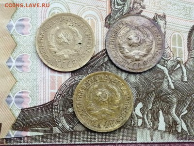 1 копейка 1932г, 1933г и 1934г до 06.06.2019г в 22.00 - uAlwVF8ZMto