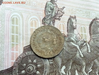 1 копейка 1935г старого образца до 06.06.2019г в 22.00 - 6vl9hFg81qA