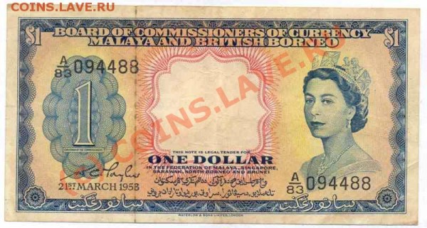 Малайя и Британское Борнео 1 доллар 1953 - Борнео