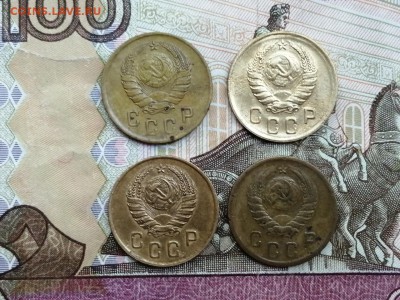 2 копейки 1937г, 1938г, 1939г и 1941г до 06.06.2019г в 22.00 - KkKJ5heXnfU