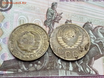 3 копейки 1934г и 1939г до 06.06.2019г в 22.00 - j64LMWy1fus