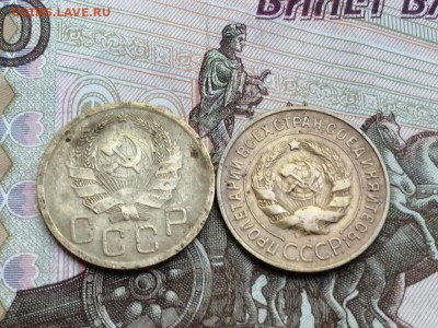 3 копейки 1935г нового и старого образца до06.06.2019г в 22. - hoT5zwRUUJA