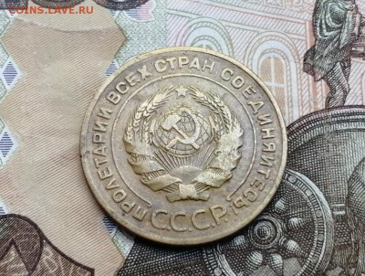 5 копеек 1926 года до 06.06.2019г в 22.00 - auOg6XAgLr4