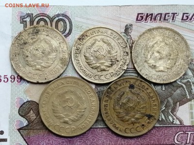 5 копеек 1928,1929,1930,1931,1932гг до 06.06.2019г в 22.00 - CvNafFonD34