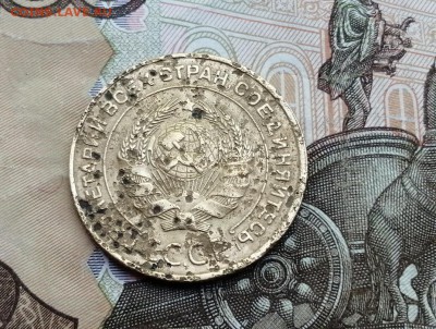 5 копеек 1934 года до 06.06.2019г в 22.00 - zAfI8CcqXNM
