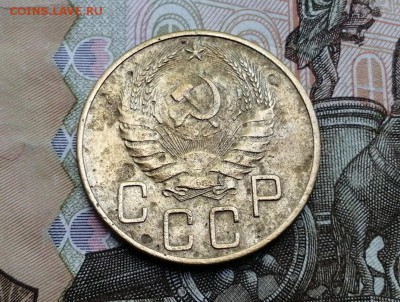 5 копеек 1937 года до 06.06.2019г в 22.00 - uKTKvItlHJw