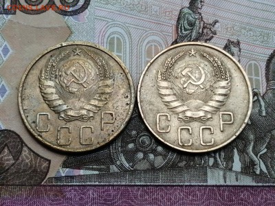 5 копеек 1939 и 1940 годов до 06.06.2019г в 22.00 - 3eY_JtSCasI
