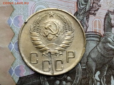 5 копеек 1941 года до 06.06.2019г в 22.00 - cybezADY5_o