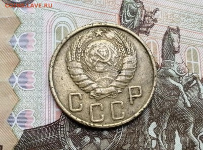 5 копеек 1943 года до 06.06.2019г в 22.00 - HY6HGspm05c