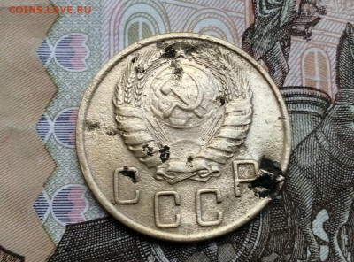 5 копеек 1945 года до 06.06.2019г в 22.00 - 9aQdsGdTNoc