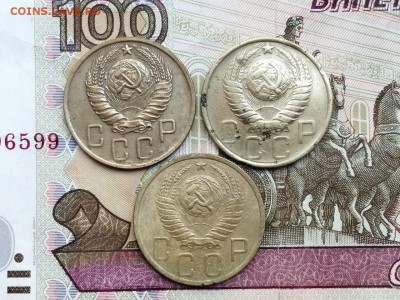 5 копеек 1946, 1948, 1949 гг до 06.06.2019г в 22.00 - qTJ9OmH8JrI