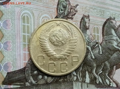 5 копеек 1951 года до 06.06.2019г в 22.00 - stg8Jef2oHU