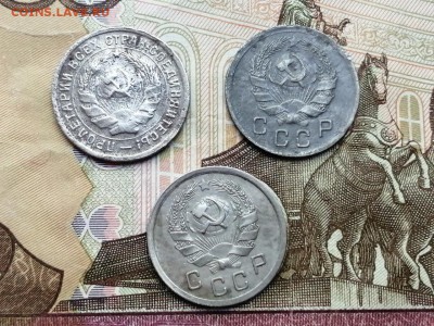 10 копеек 1934, 1935 и 1936 годов до 06.06.2019г в 22.00 - 0wP8iC9G5bY