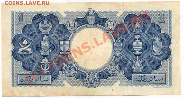 Малайя и Британское Борнео 1 доллар 1953 - Борнео 1