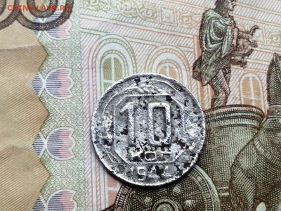 10 копеек 1944 года до 06.06.2019г в 22.00 - W6ZcNZ_HsNA