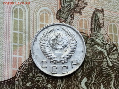 10 копеек 1951 года до 06.06.2019г в 22.00 - HZSJe4IsTQ4