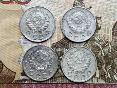 10 копеек 1946,1948,1949 и 1950 годов до 06.06.2019г в 22.00 - TvWwSsCPlzU