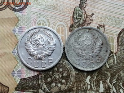 15 копеек 1935 и 1936 годов до 06.06.2019г в 22.00 - ZzqTM5k1oIs