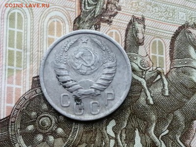 15 копеек 1937 года до 06.06.2019г в 22.00 - KZCnT5_FYQI