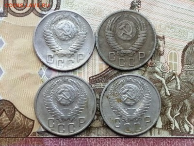 15 копеек 1948,1950,1953 и 1954 годов до 06.06.2019г в 22.00 - PkNu-qtsoKA