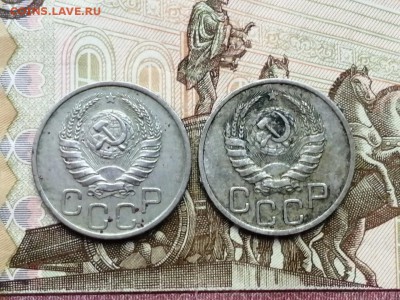 20 копеек 1939 и 1940 годов до 06.06.2019г в 22.00 - 3H5TmvYG2cY